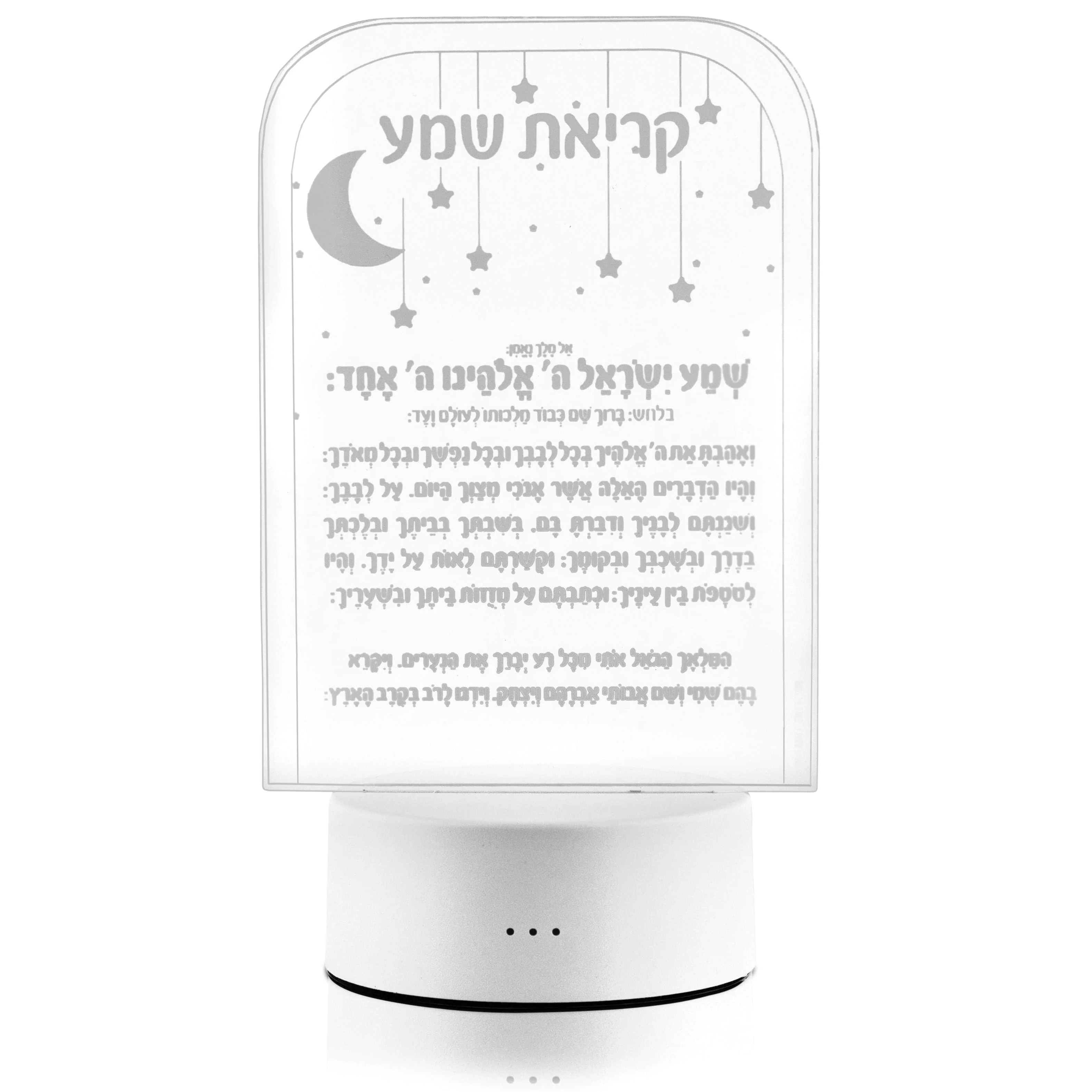 Egyedi Lucite Shema lámpa