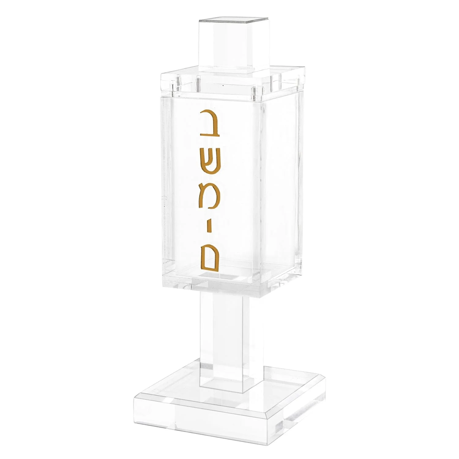 Négyzet alakú Lucite Besamim tartó